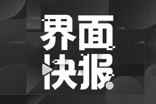 RAYBET雷竞技苹果官网下载截图2
